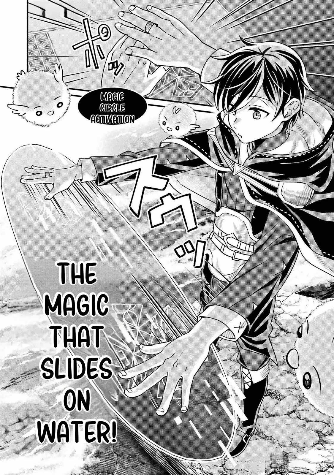 Isekai Tensei de Kenja ni Natte Boukensha Seikatsu Chapter 33 - Page 25