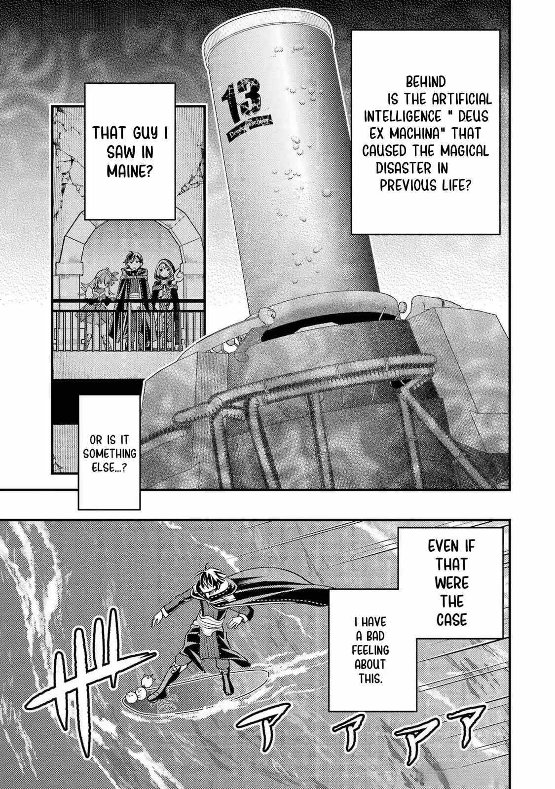 Isekai Tensei de Kenja ni Natte Boukensha Seikatsu Chapter 33 - Page 34
