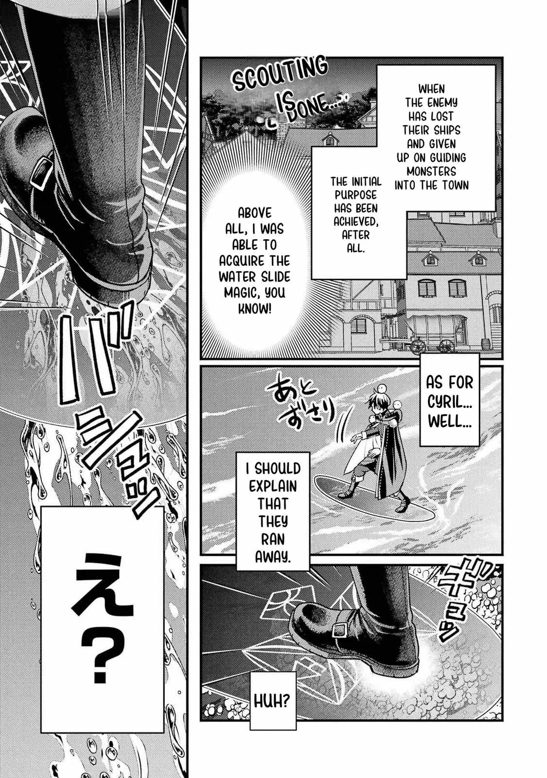 Isekai Tensei de Kenja ni Natte Boukensha Seikatsu Chapter 33 - Page 38