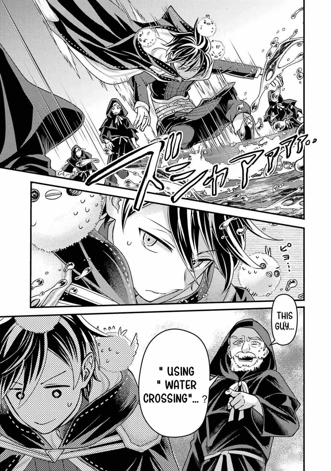 Isekai Tensei de Kenja ni Natte Boukensha Seikatsu Chapter 33 - Page 42