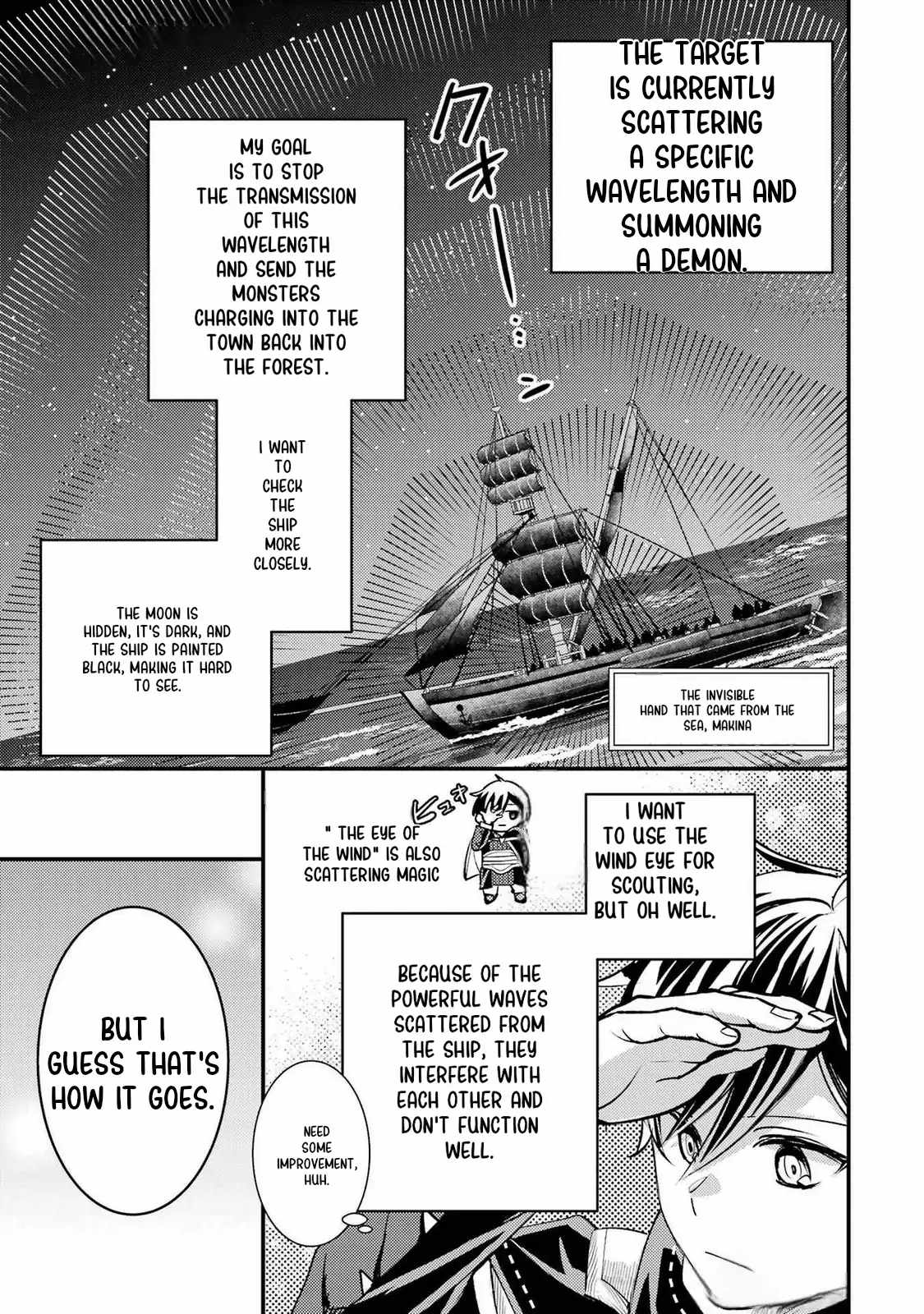 Isekai Tensei de Kenja ni Natte Boukensha Seikatsu Chapter 33 - Page 6