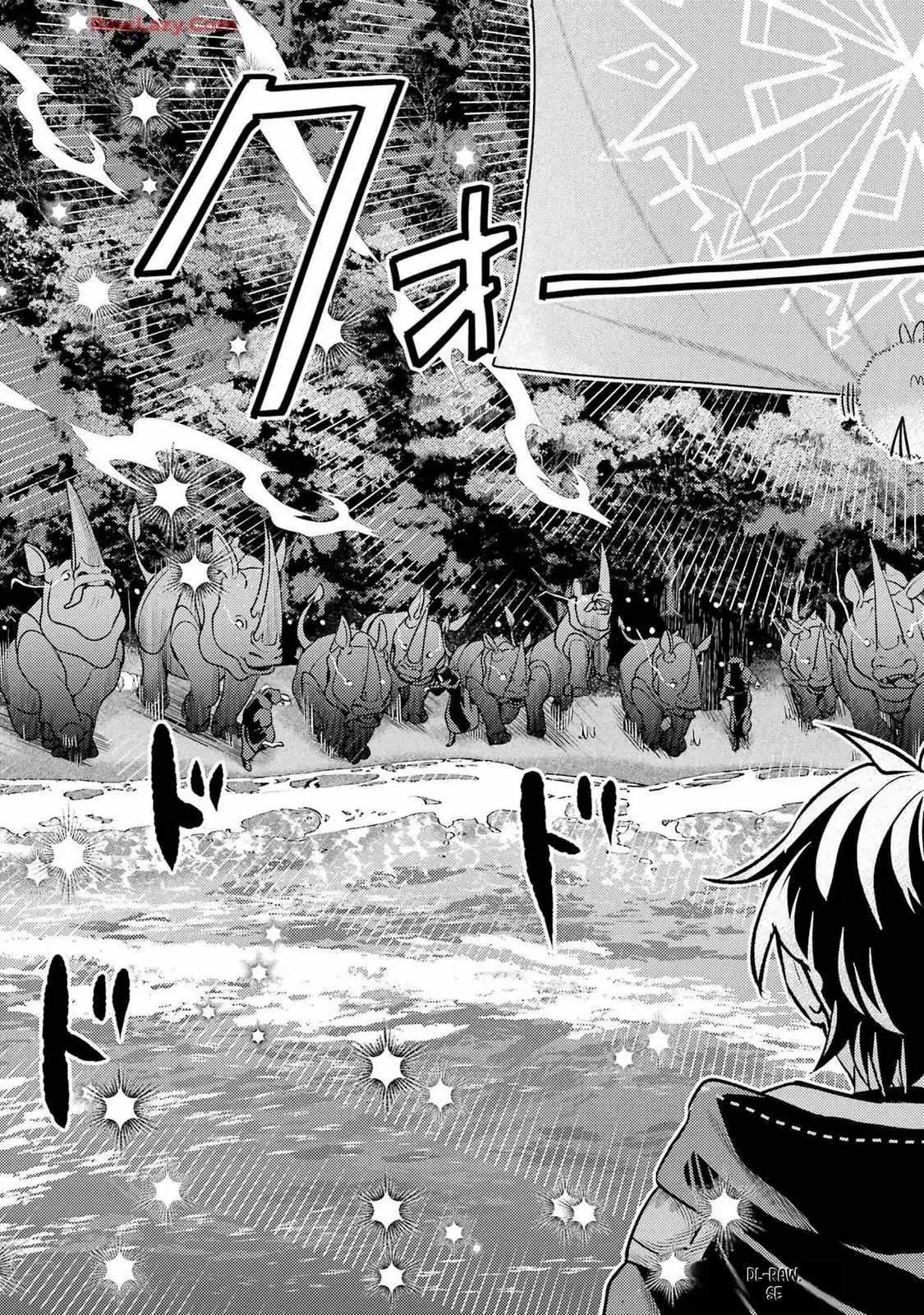 Isekai Tensei de Kenja ni Natte Boukensha Seikatsu Chapter 35 - Page 4