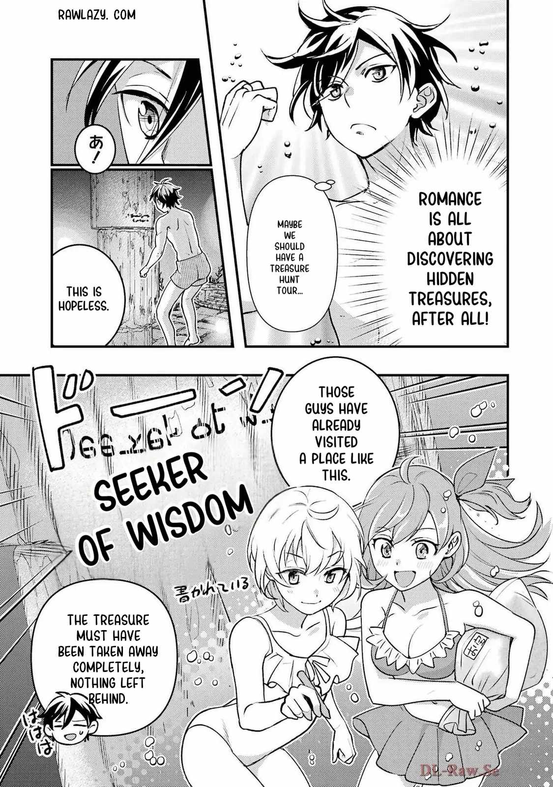 Isekai Tensei de Kenja ni Natte Boukensha Seikatsu Chapter 36 - Page 12