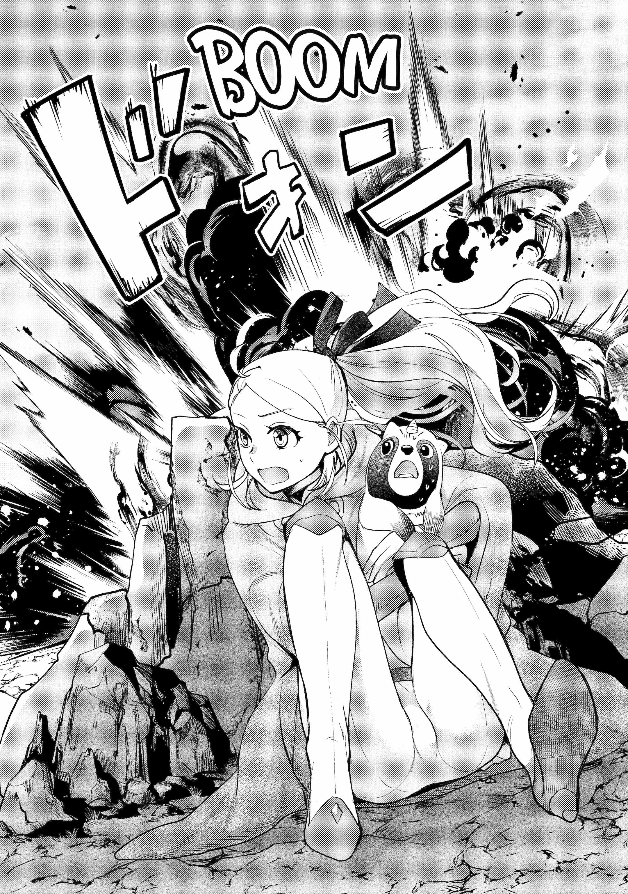 Isekai Tensei de Kenja ni Natte Boukensha Seikatsu Chapter 38 - Page 38