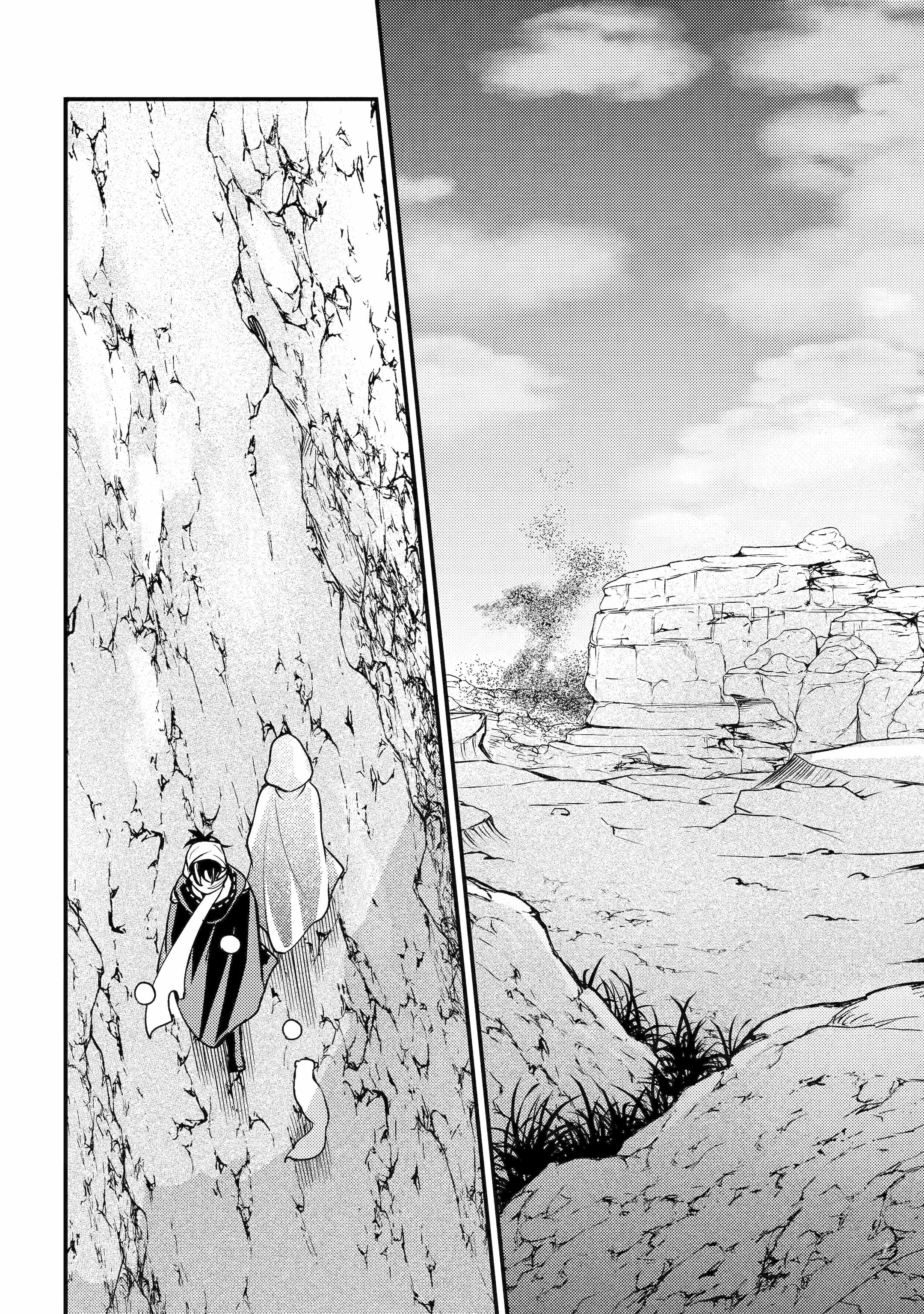 Isekai Tensei de Kenja ni Natte Boukensha Seikatsu Chapter 38 - Page 45