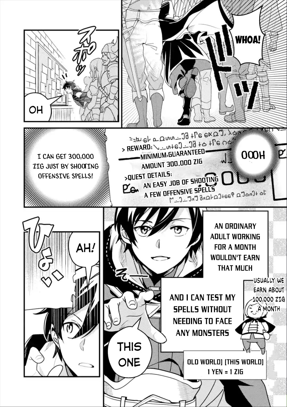 Isekai Tensei de Kenja ni Natte Boukensha Seikatsu Chapter 4 - Page 7