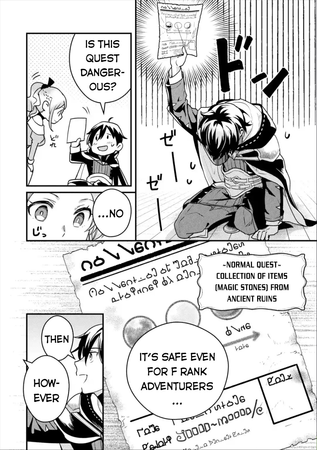 Isekai Tensei de Kenja ni Natte Boukensha Seikatsu Chapter 4 - Page 9