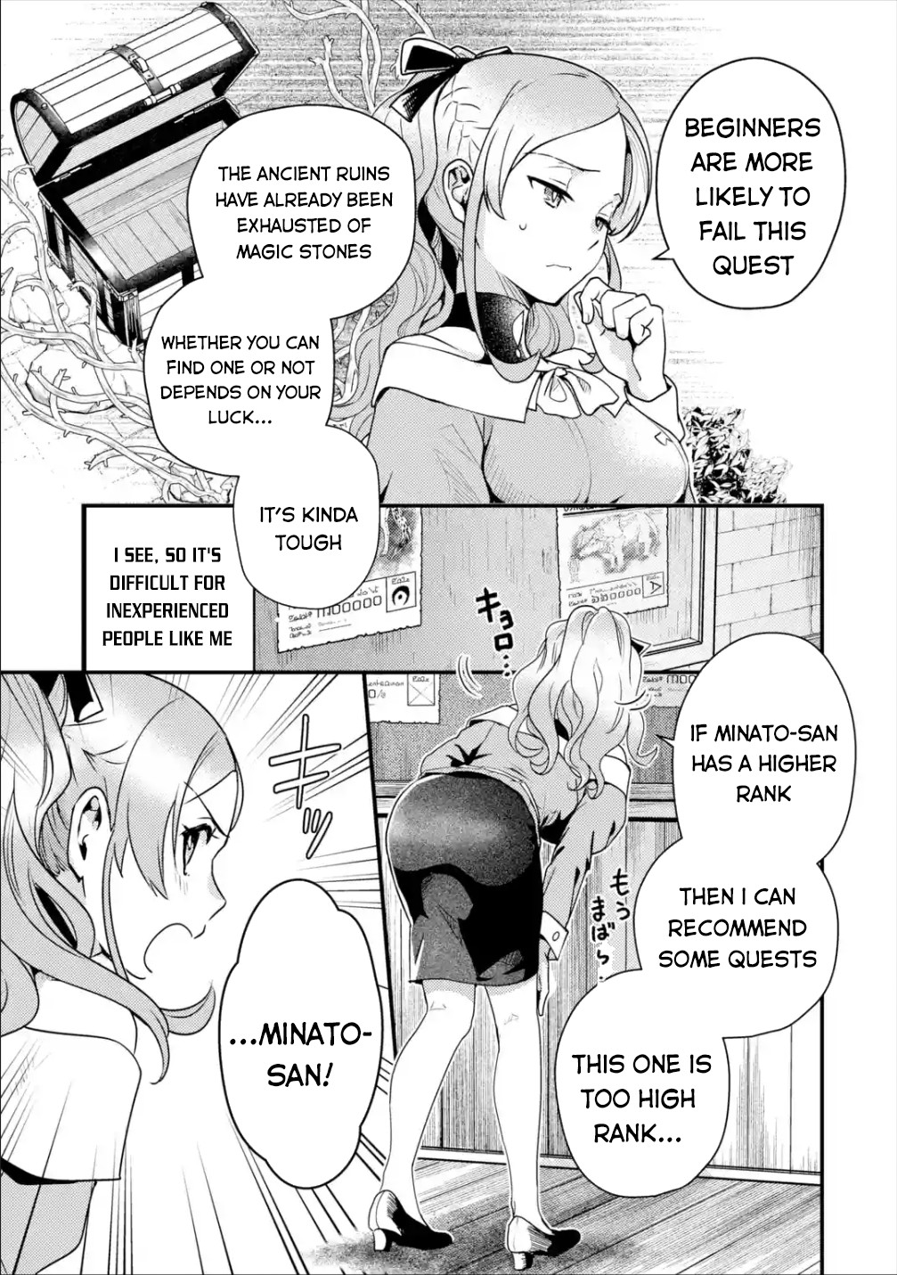 Isekai Tensei de Kenja ni Natte Boukensha Seikatsu Chapter 4 - Page 10