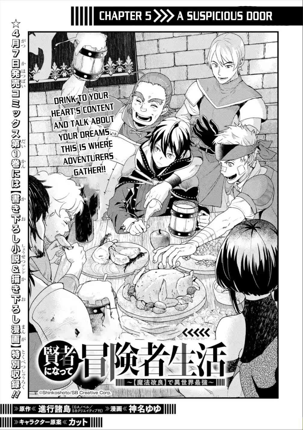 Isekai Tensei de Kenja ni Natte Boukensha Seikatsu Chapter 5 - Page 2