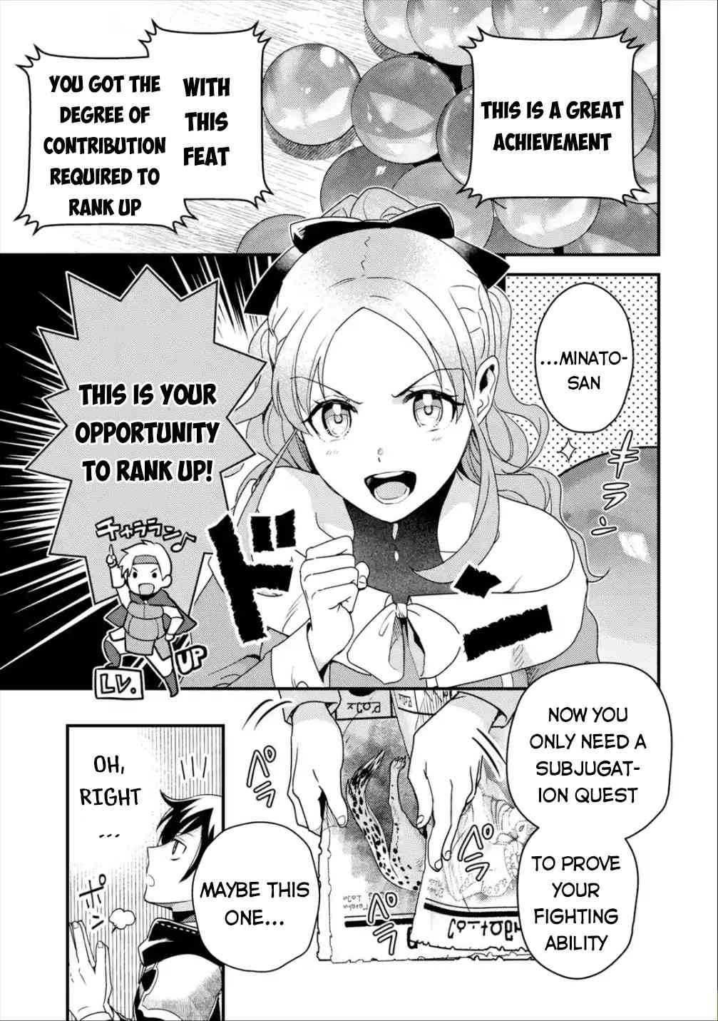 Isekai Tensei de Kenja ni Natte Boukensha Seikatsu Chapter 5 - Page 17