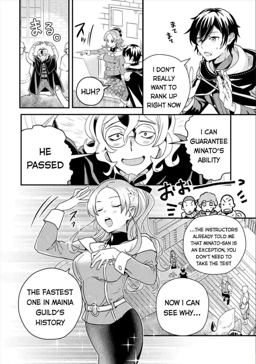 Isekai Tensei de Kenja ni Natte Boukensha Seikatsu Chapter 5 - Page 20