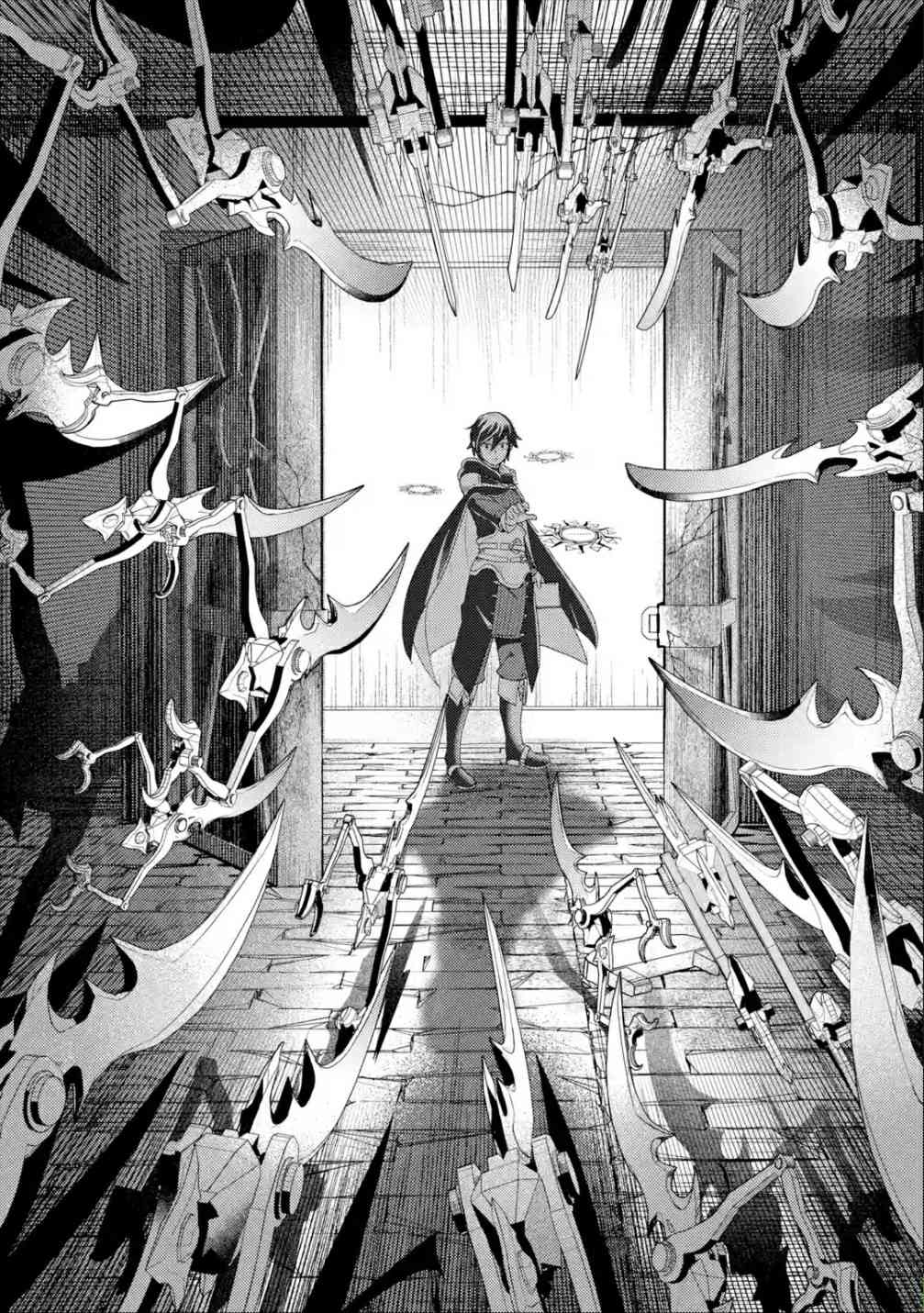 Isekai Tensei de Kenja ni Natte Boukensha Seikatsu Chapter 5 - Page 8