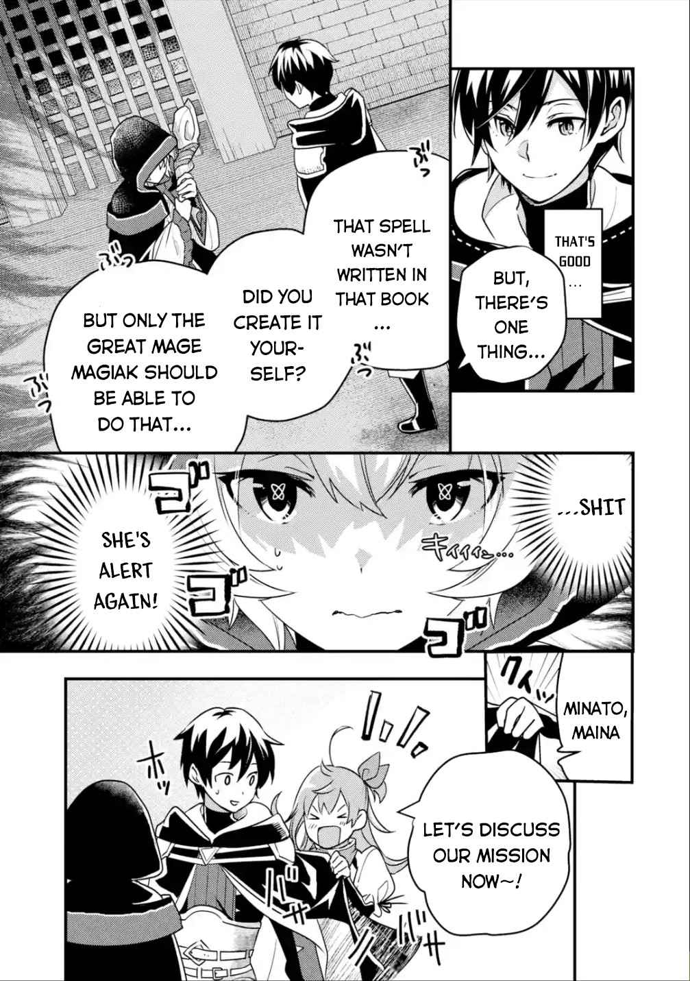 Isekai Tensei de Kenja ni Natte Boukensha Seikatsu Chapter 6 - Page 16