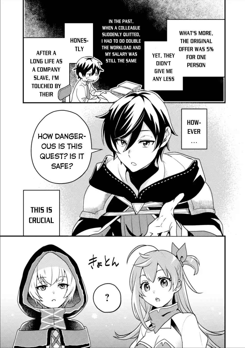 Isekai Tensei de Kenja ni Natte Boukensha Seikatsu Chapter 6 - Page 24