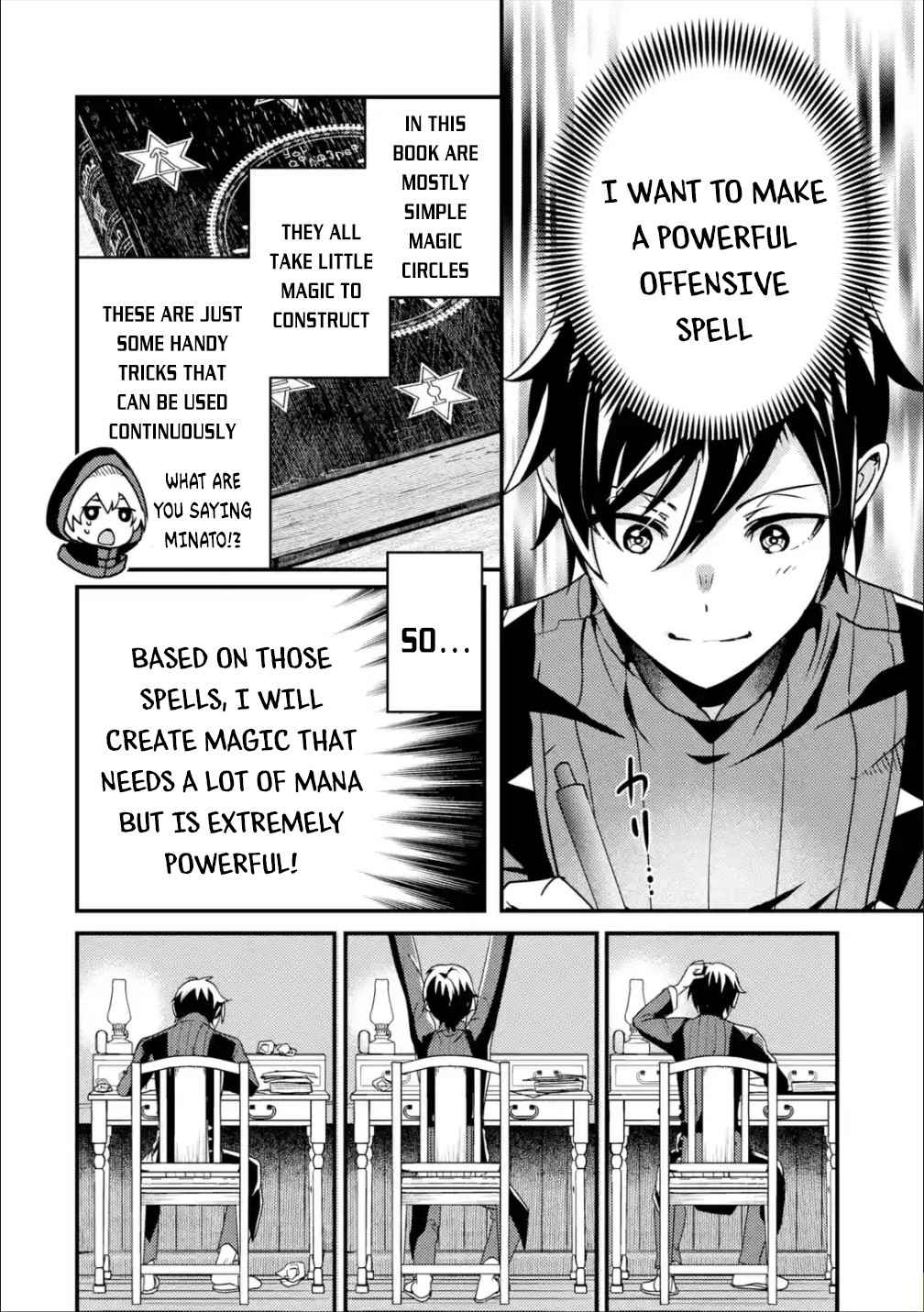 Isekai Tensei de Kenja ni Natte Boukensha Seikatsu Chapter 6 - Page 31