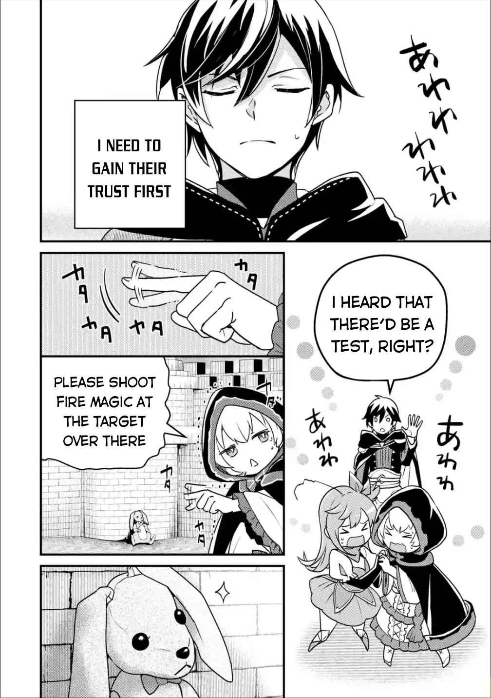 Isekai Tensei de Kenja ni Natte Boukensha Seikatsu Chapter 6 - Page 9