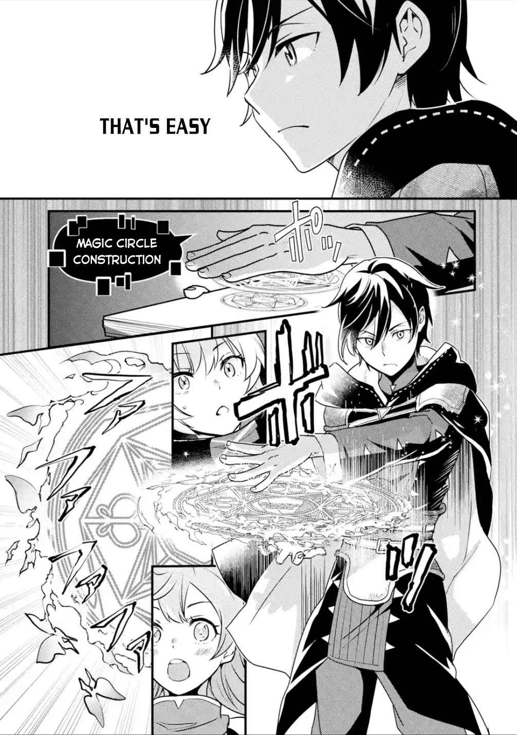Isekai Tensei de Kenja ni Natte Boukensha Seikatsu Chapter 6 - Page 10