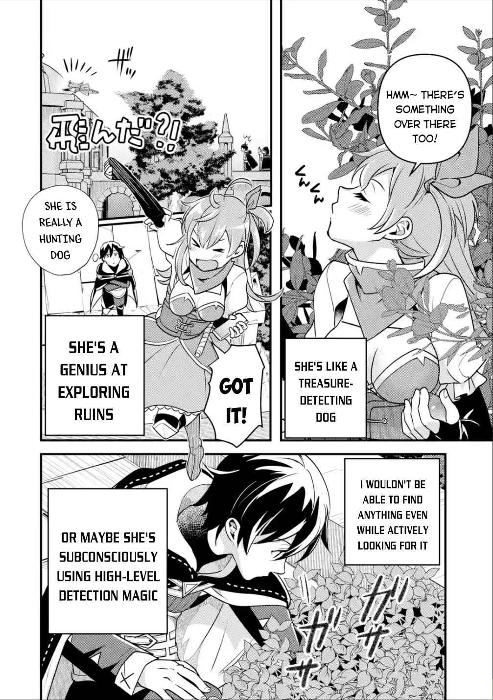 Isekai Tensei de Kenja ni Natte Boukensha Seikatsu Chapter 7 - Page 12