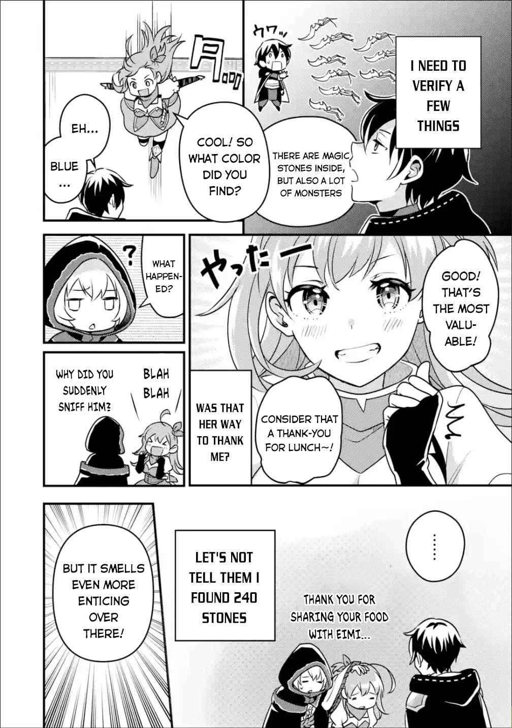 Isekai Tensei de Kenja ni Natte Boukensha Seikatsu Chapter 7 - Page 14