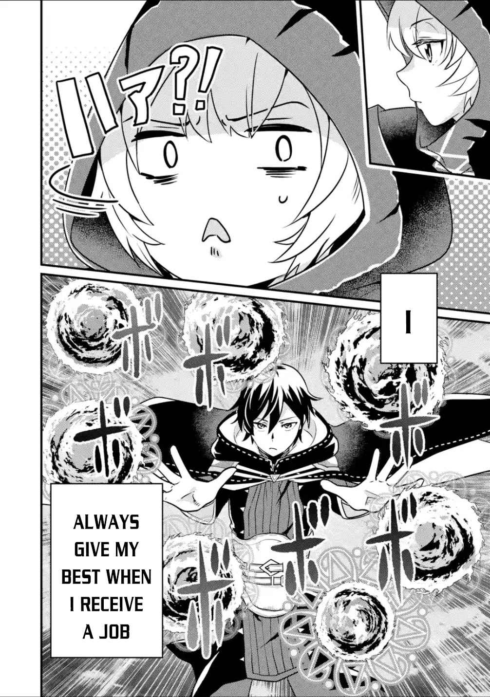 Isekai Tensei de Kenja ni Natte Boukensha Seikatsu Chapter 7 - Page 26