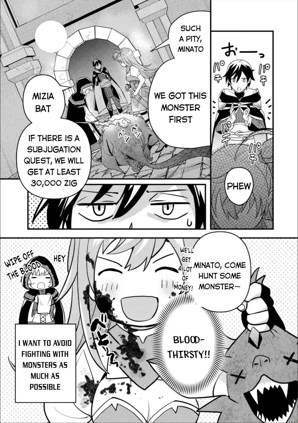 Isekai Tensei de Kenja ni Natte Boukensha Seikatsu Chapter 7 - Page 6