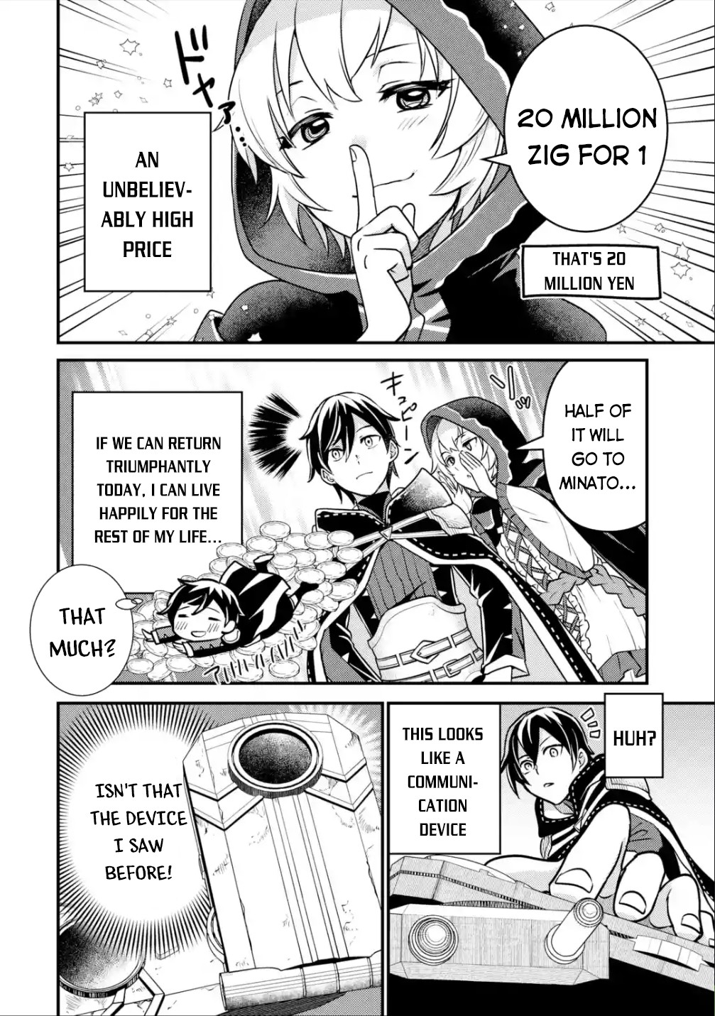 Isekai Tensei de Kenja ni Natte Boukensha Seikatsu Chapter 8 - Page 17