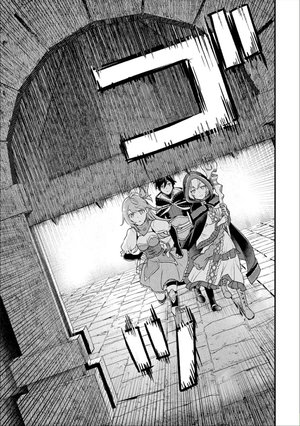 Isekai Tensei de Kenja ni Natte Boukensha Seikatsu Chapter 8 - Page 24