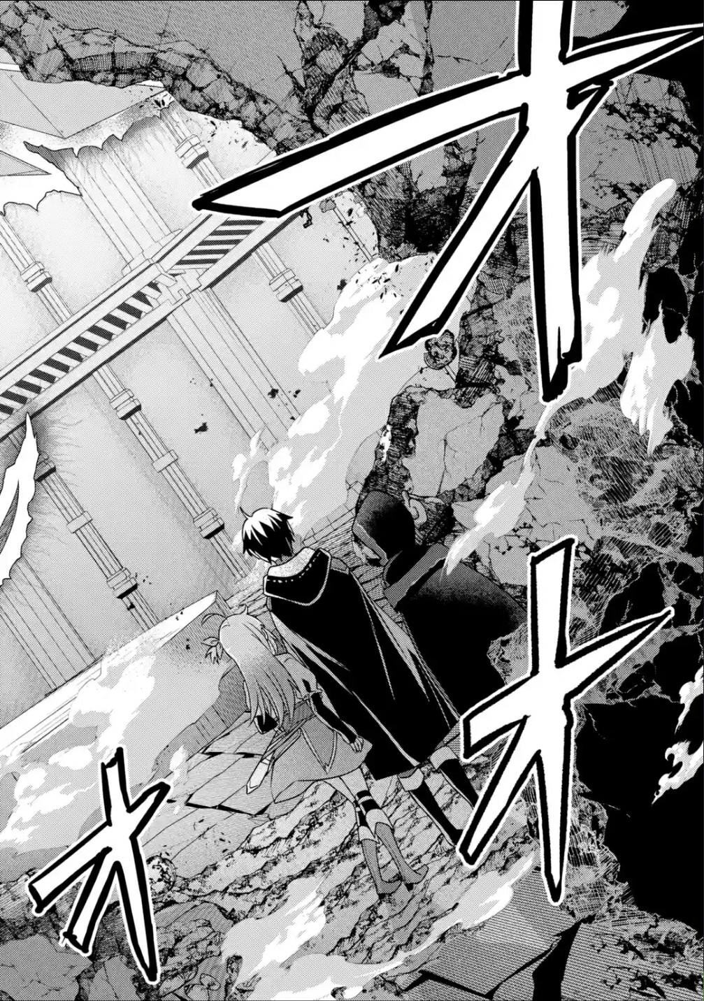 Isekai Tensei de Kenja ni Natte Boukensha Seikatsu Chapter 8 - Page 33