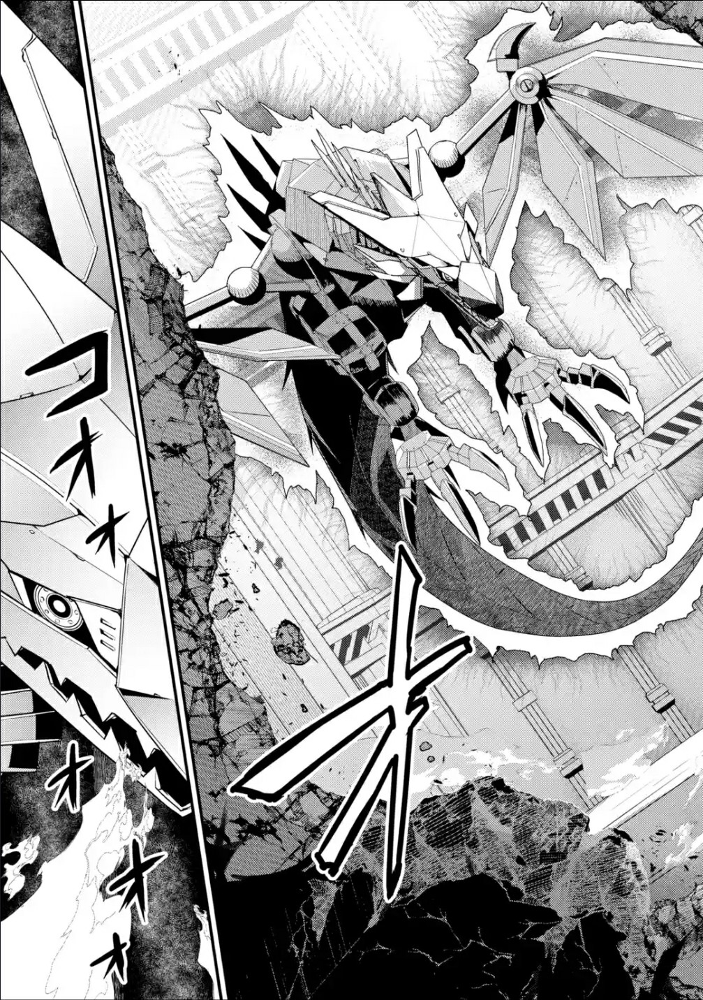 Isekai Tensei de Kenja ni Natte Boukensha Seikatsu Chapter 8 - Page 34