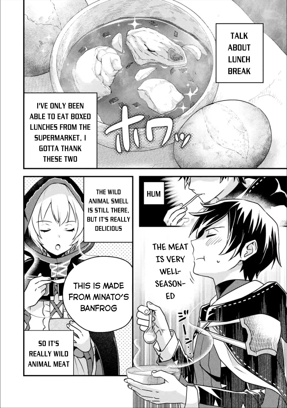 Isekai Tensei de Kenja ni Natte Boukensha Seikatsu Chapter 8 - Page 5