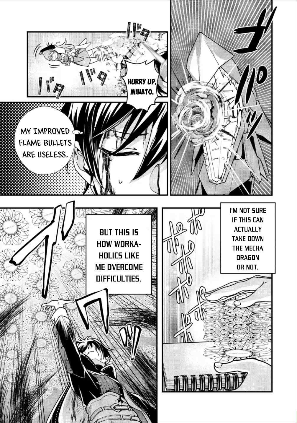 Isekai Tensei de Kenja ni Natte Boukensha Seikatsu Chapter 9 - Page 18