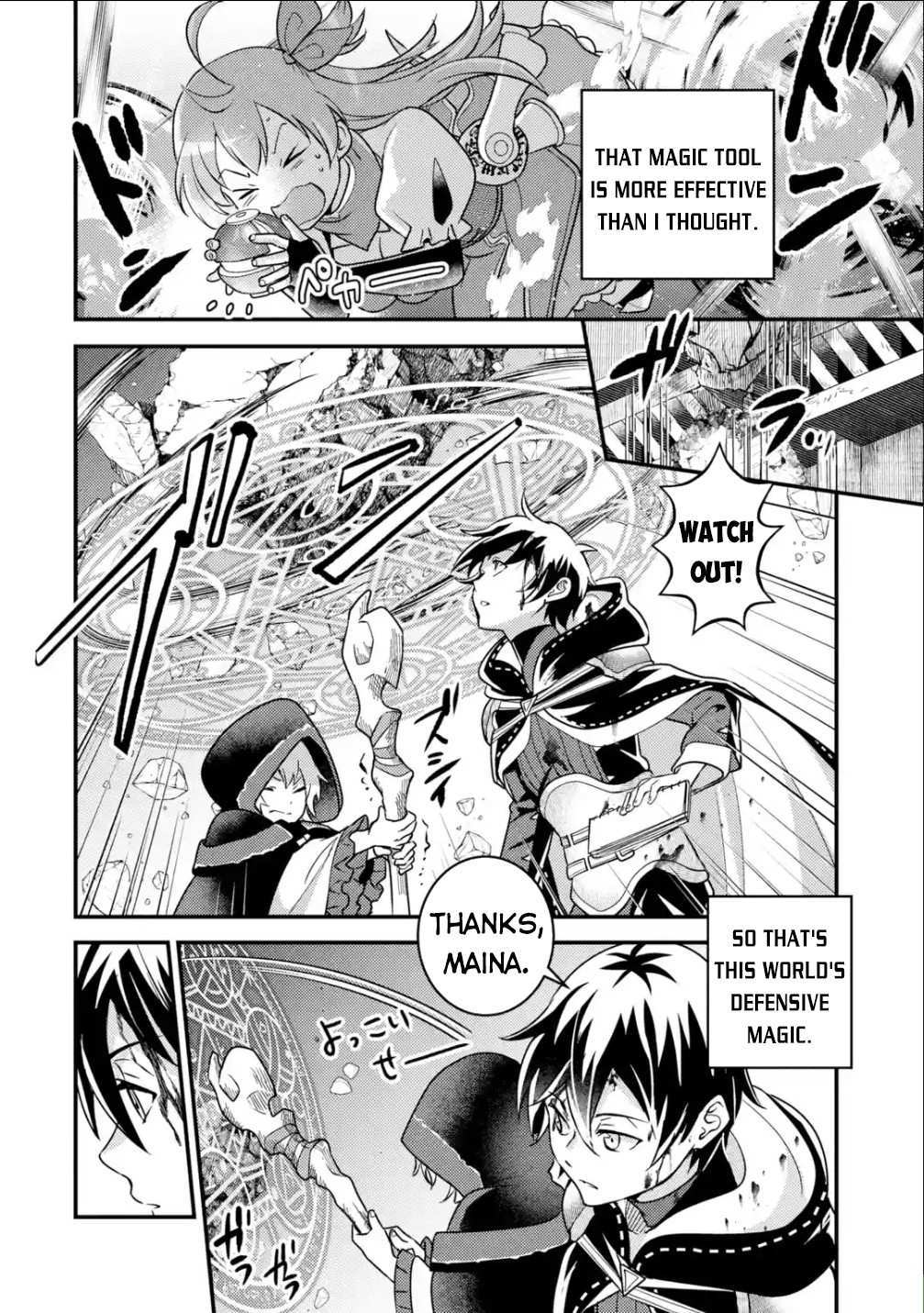Isekai Tensei de Kenja ni Natte Boukensha Seikatsu Chapter 9 - Page 27