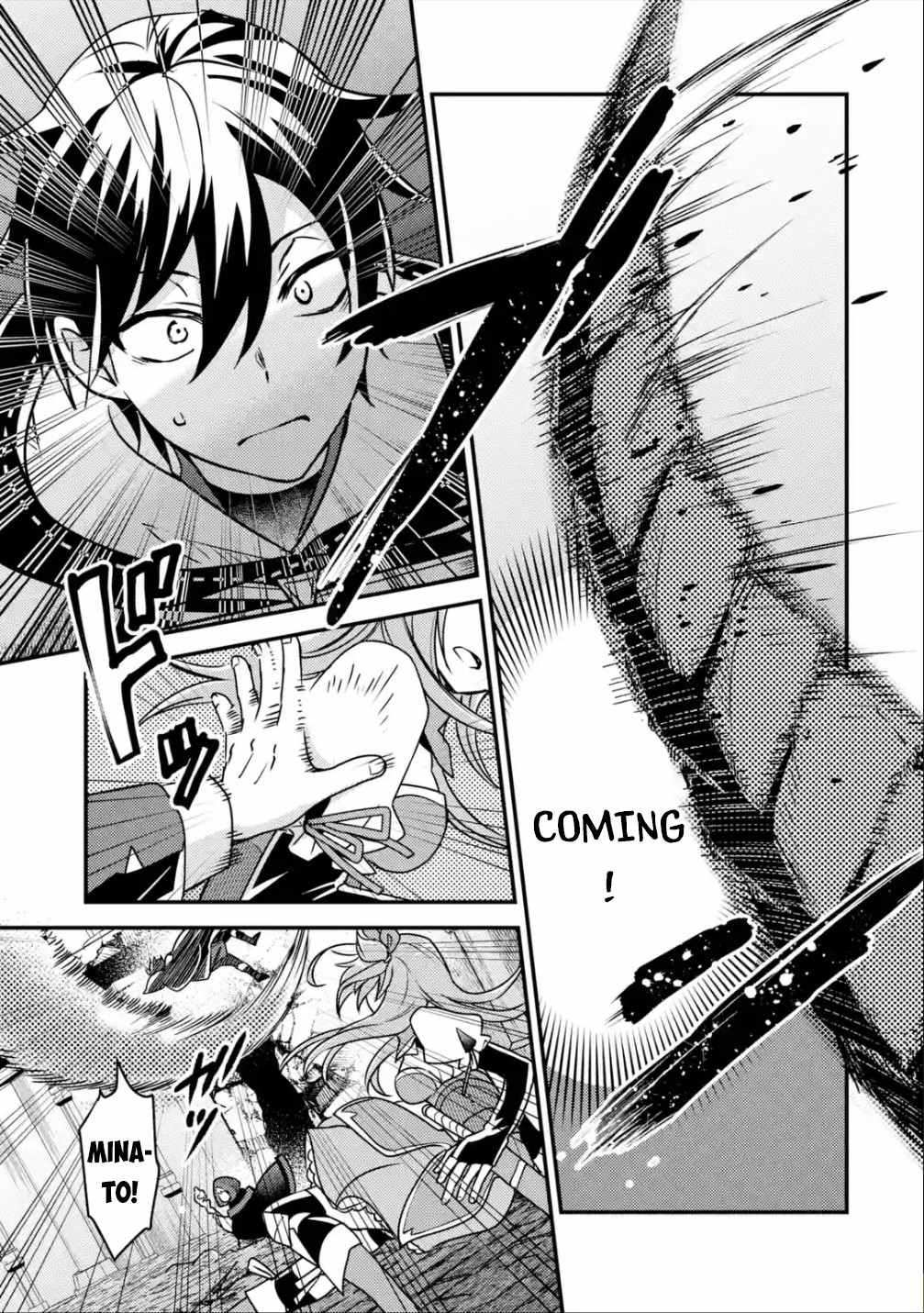 Isekai Tensei de Kenja ni Natte Boukensha Seikatsu Chapter 9 - Page 4