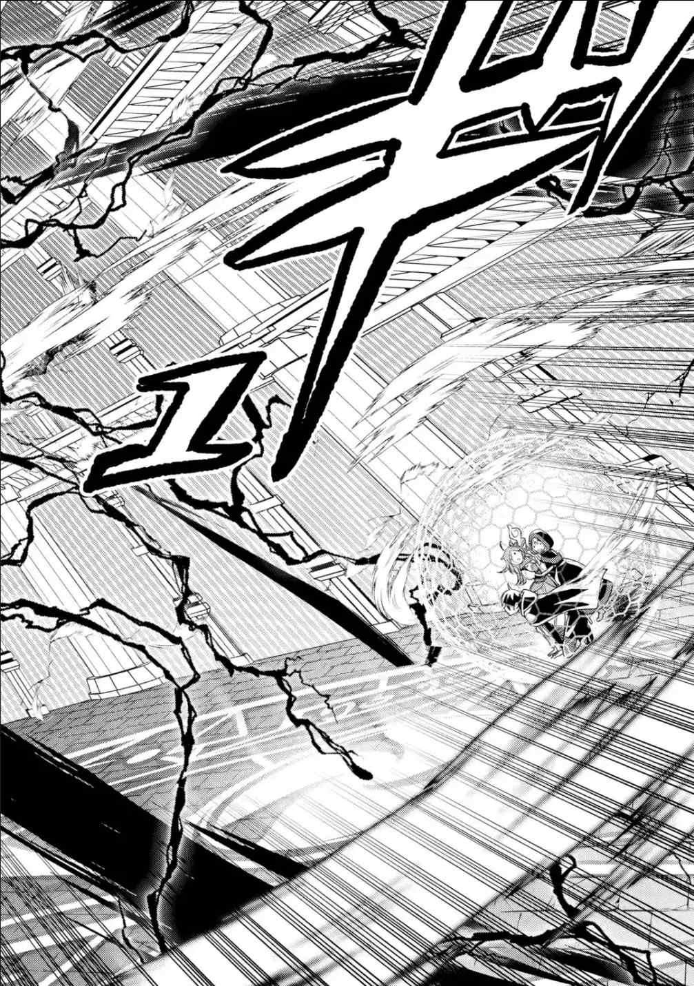 Isekai Tensei de Kenja ni Natte Boukensha Seikatsu Chapter 9 - Page 39