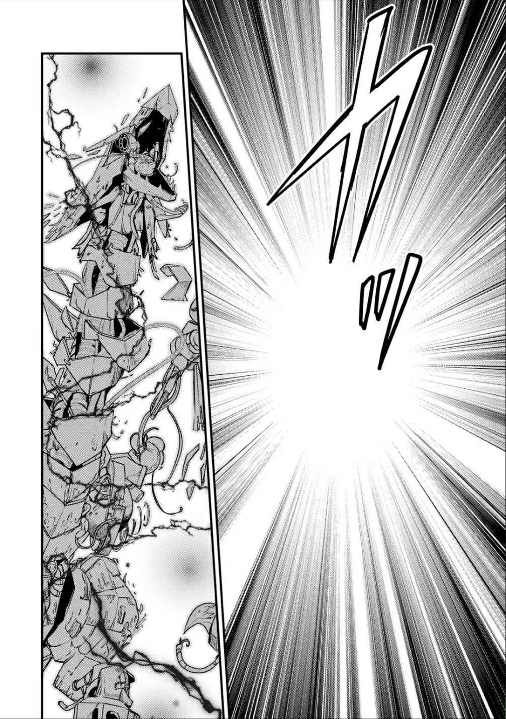 Isekai Tensei de Kenja ni Natte Boukensha Seikatsu Chapter 9 - Page 41