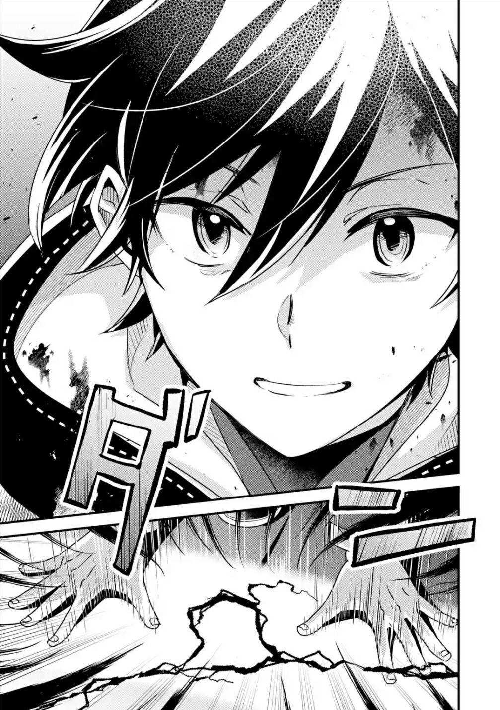 Isekai Tensei de Kenja ni Natte Boukensha Seikatsu Chapter 9 - Page 42