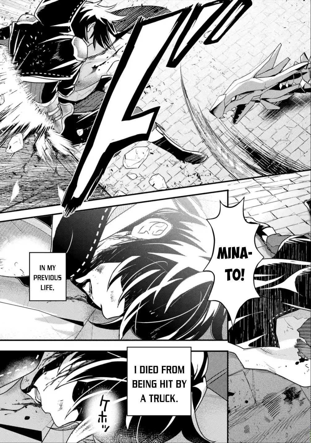 Isekai Tensei de Kenja ni Natte Boukensha Seikatsu Chapter 9 - Page 6