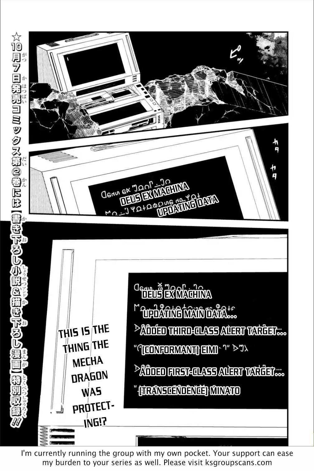 Isekai Tensei de Kenja ni Natte Boukensha Seikatsu Chapter 9 - Page 51