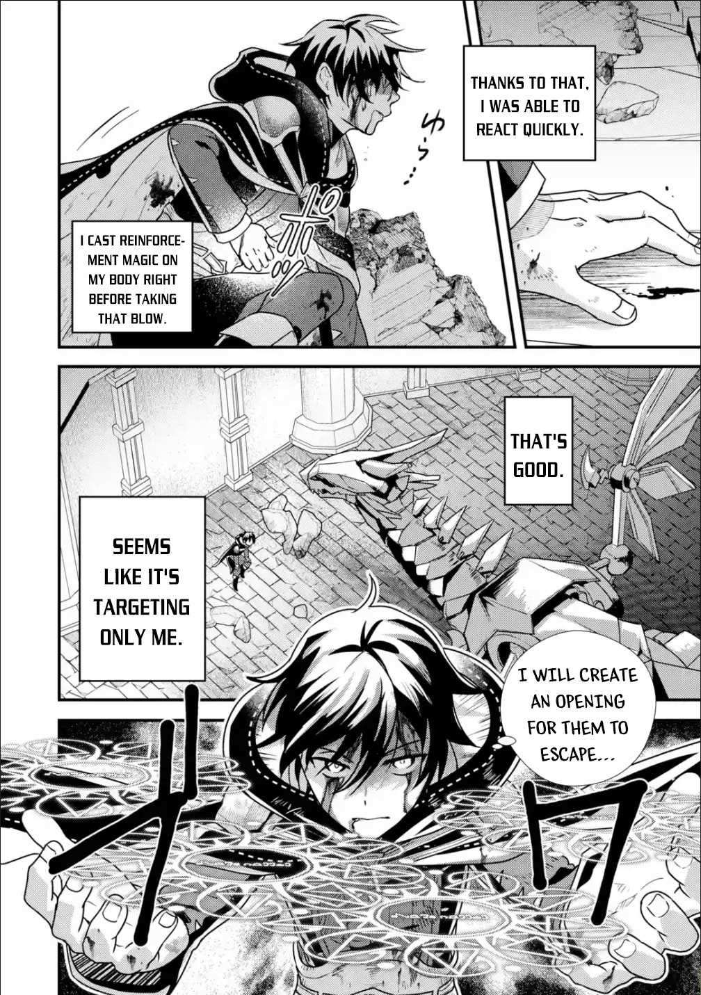 Isekai Tensei de Kenja ni Natte Boukensha Seikatsu Chapter 9 - Page 7