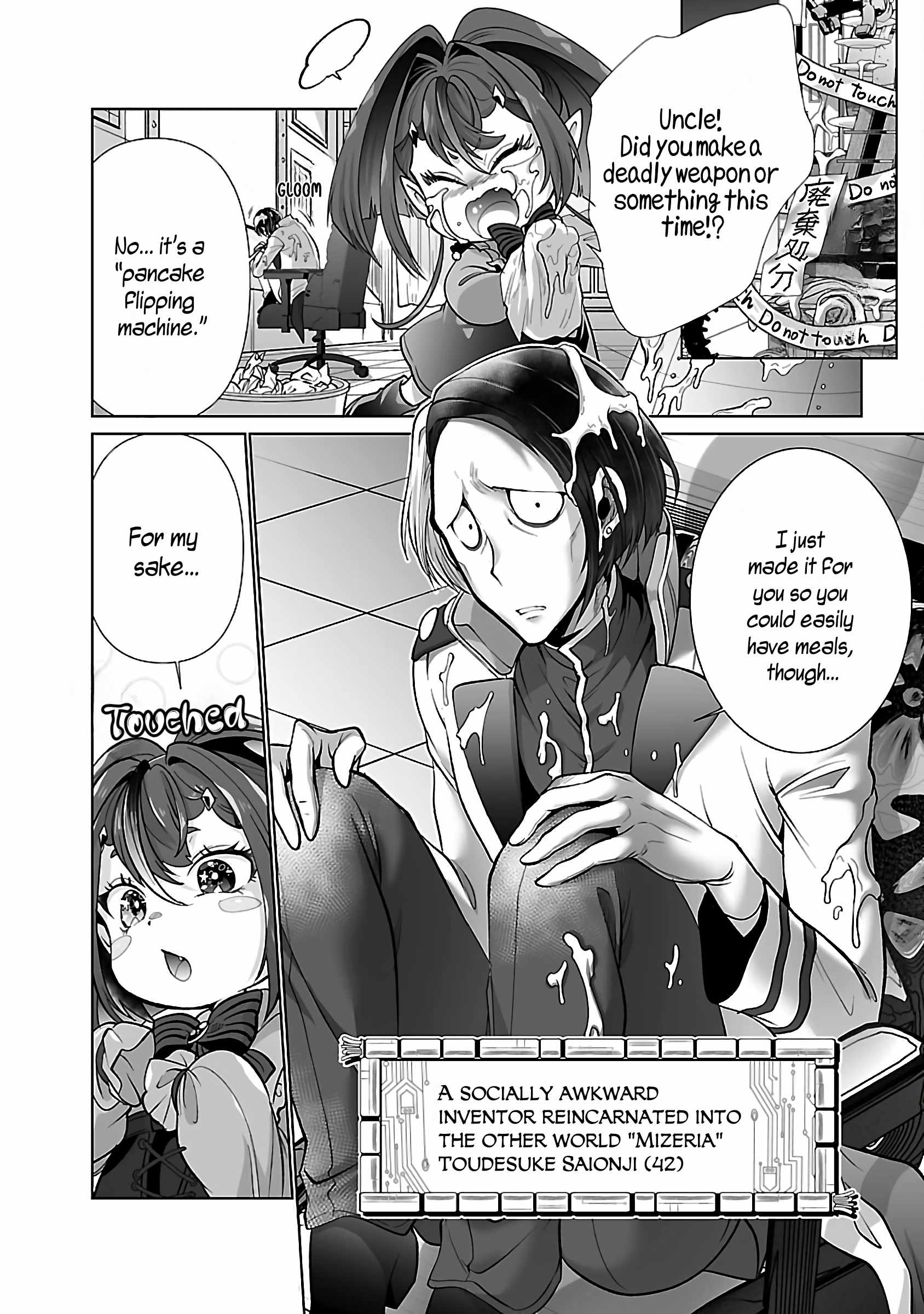Isekai Tensei Ojisan wa Shizuka ni Kurashitai Chapter 1 - Page 5