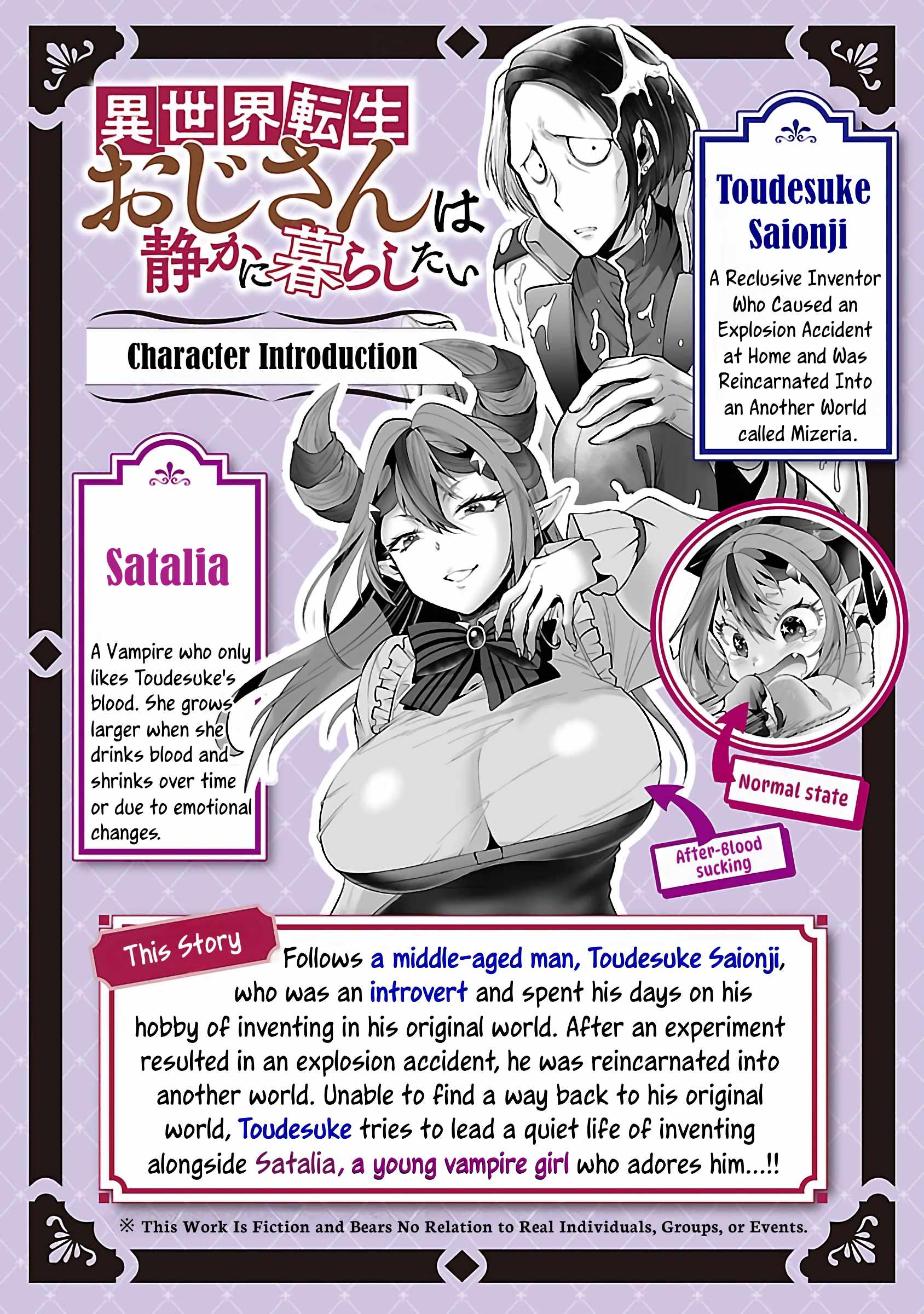 Isekai Tensei Ojisan wa Shizuka ni Kurashitai Chapter 1 - Page 8