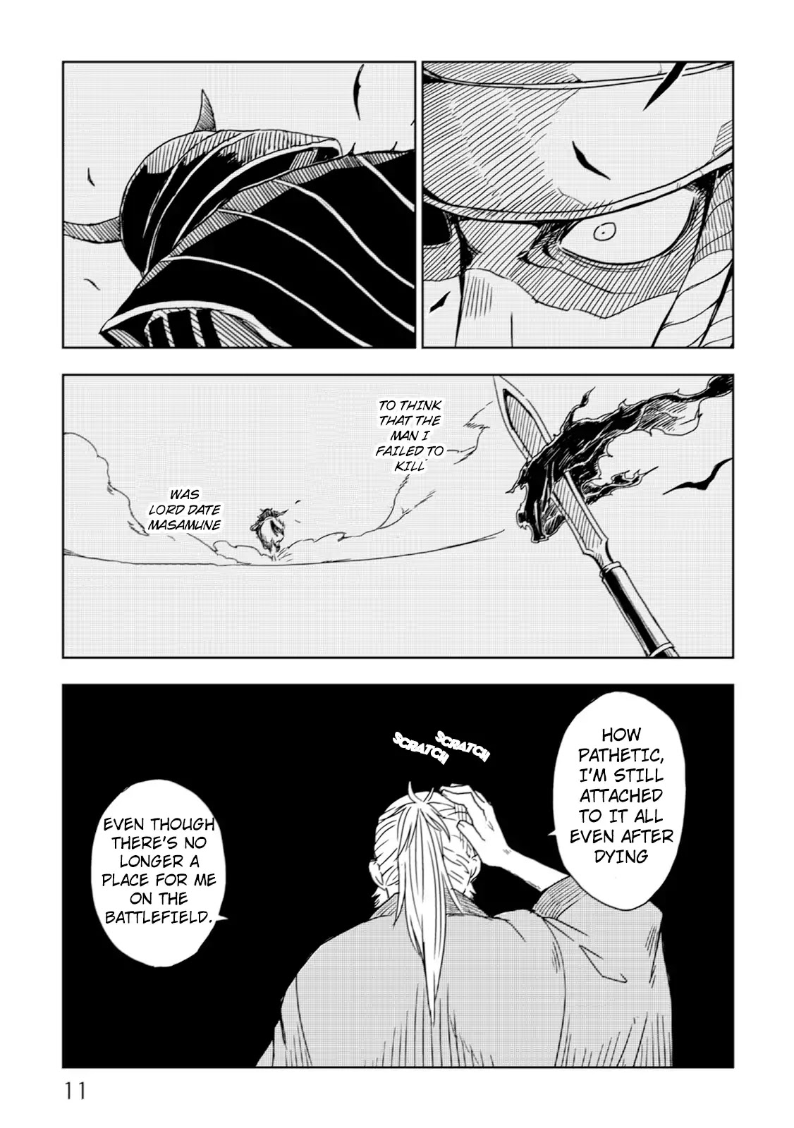 Isekai Tensei Soudouki Chapter 1 - Page 13
