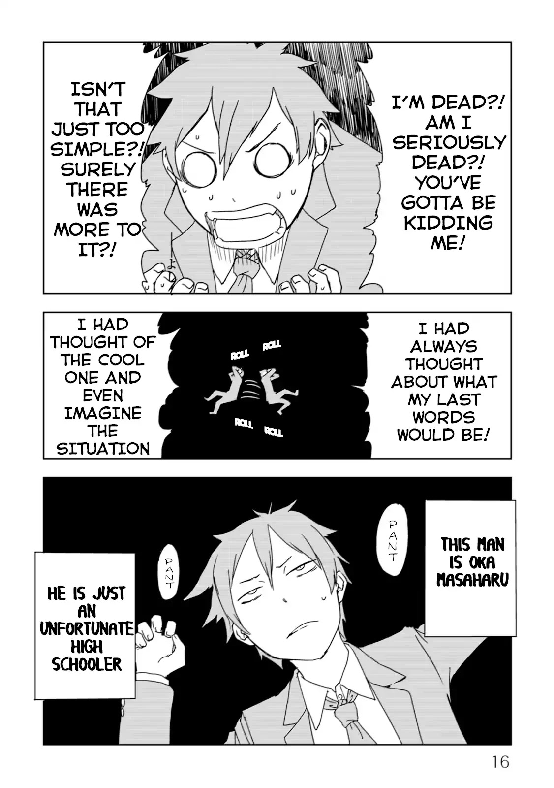 Isekai Tensei Soudouki Chapter 1 - Page 17