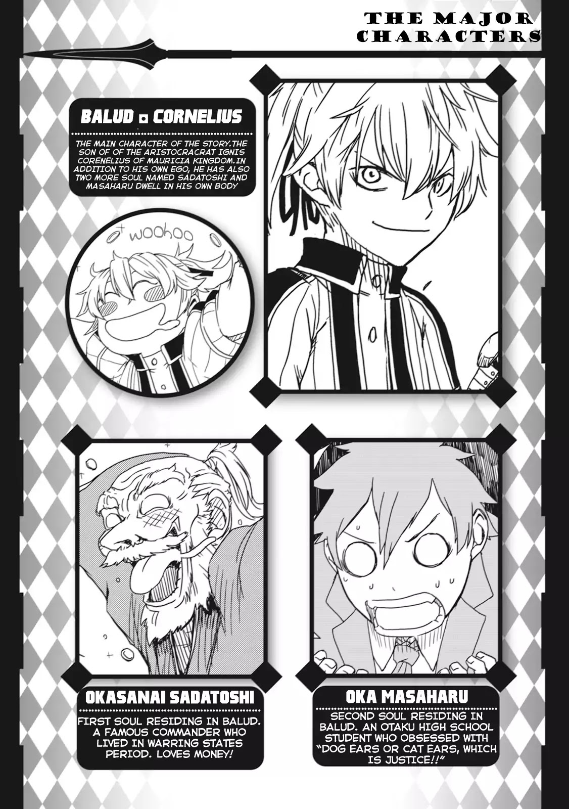 Isekai Tensei Soudouki Chapter 1 - Page 4