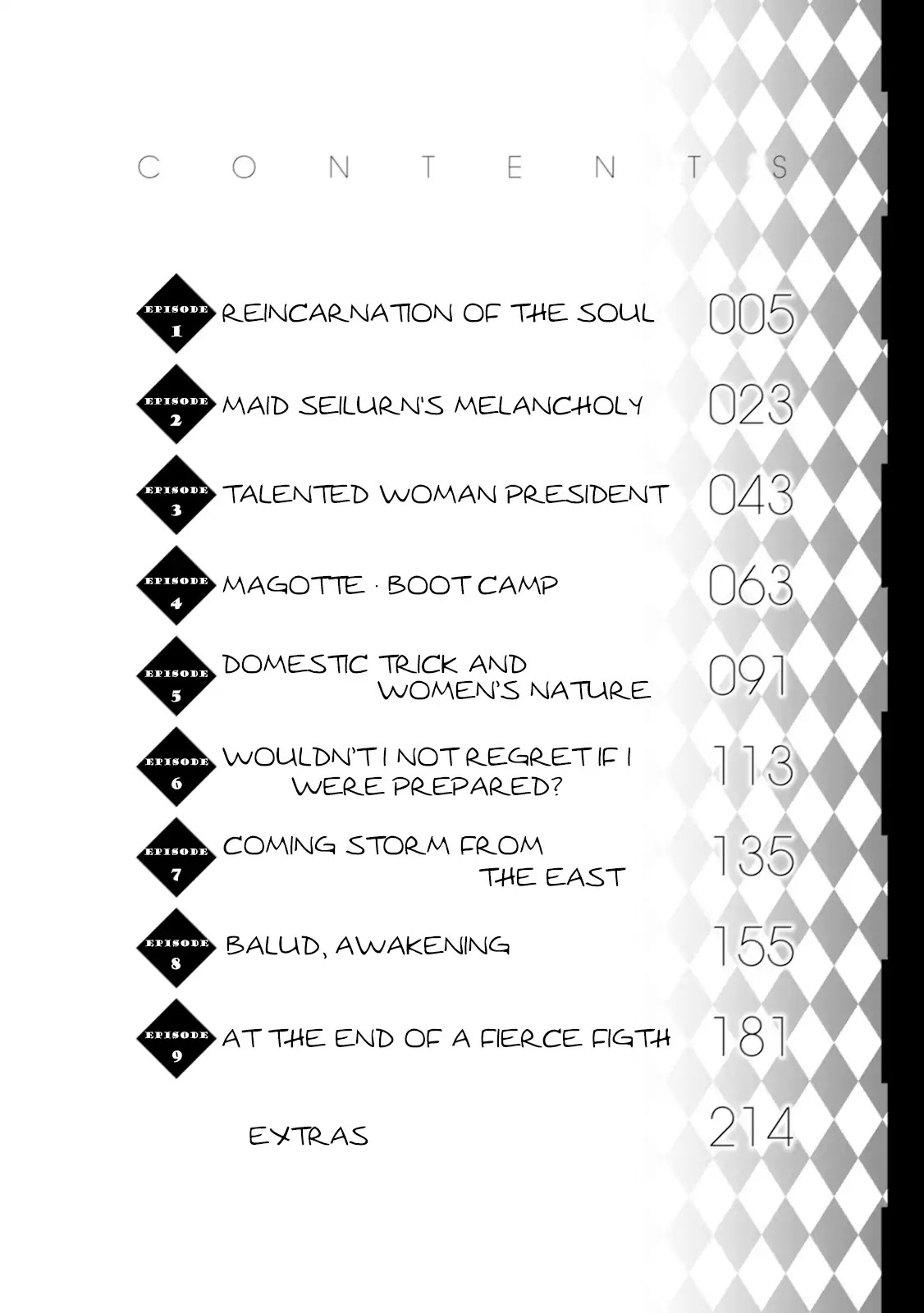 Isekai Tensei Soudouki Chapter 1 - Page 6
