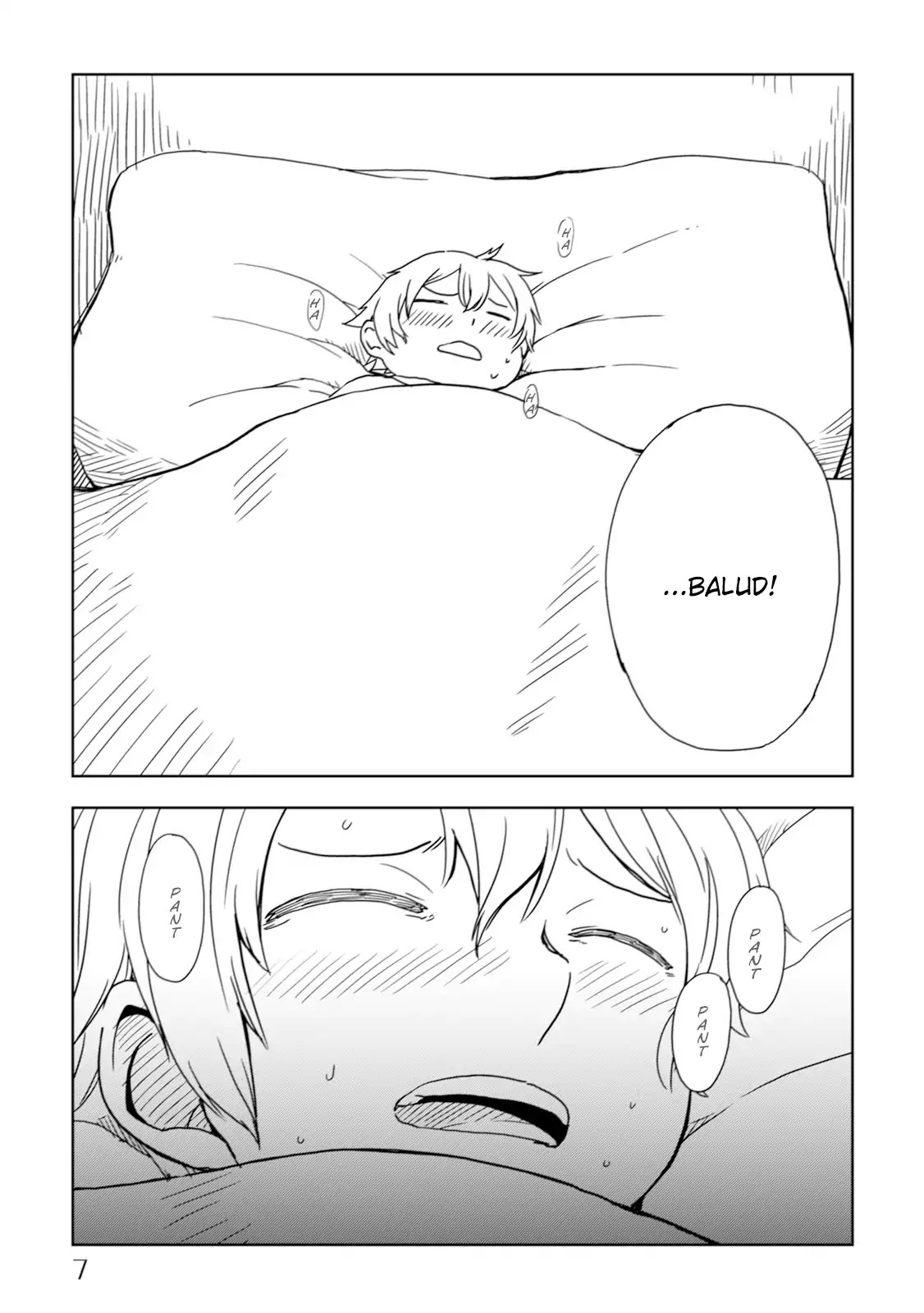 Isekai Tensei Soudouki Chapter 1 - Page 9