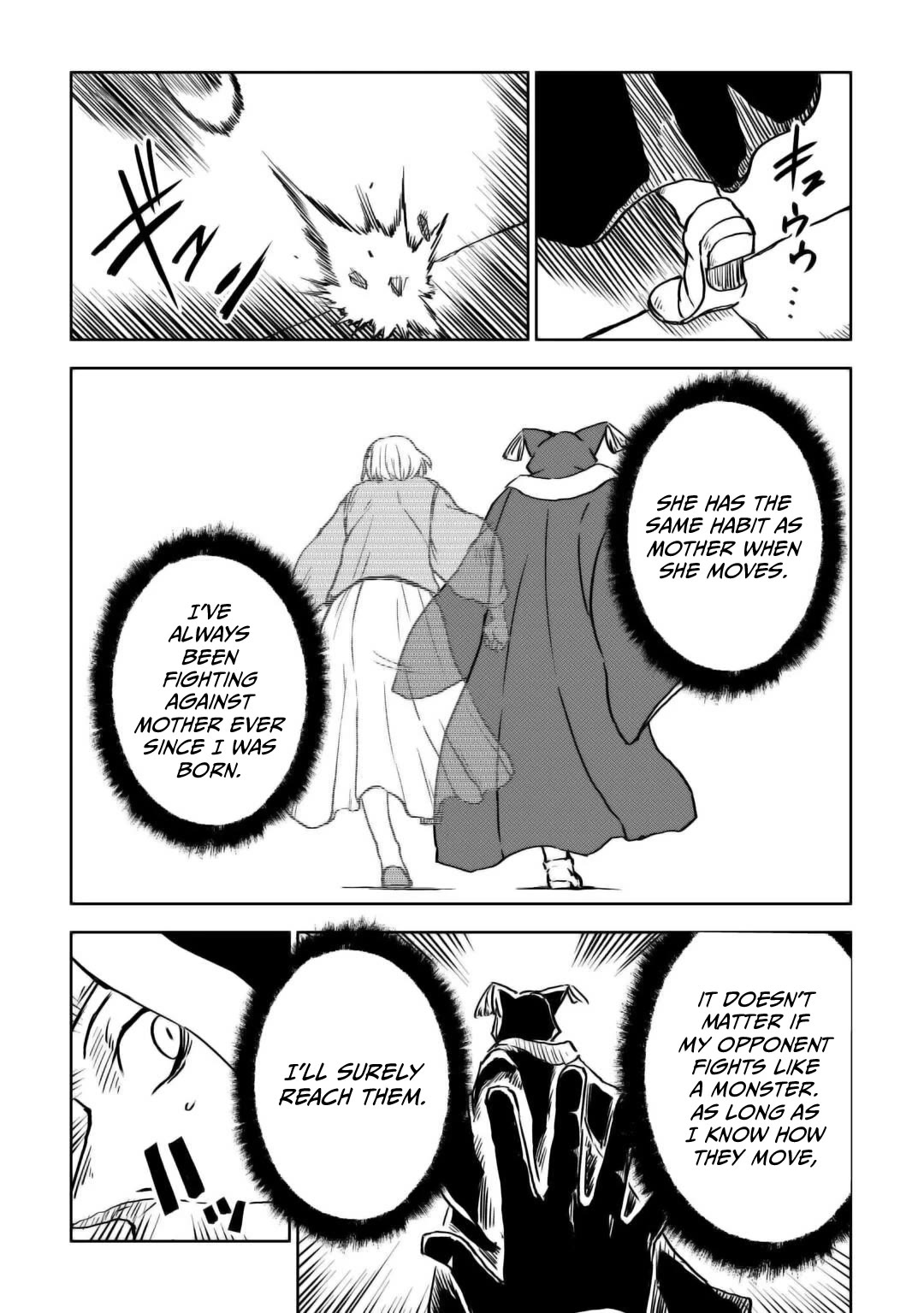 Isekai Tensei Soudouki Chapter 100 - Page 23
