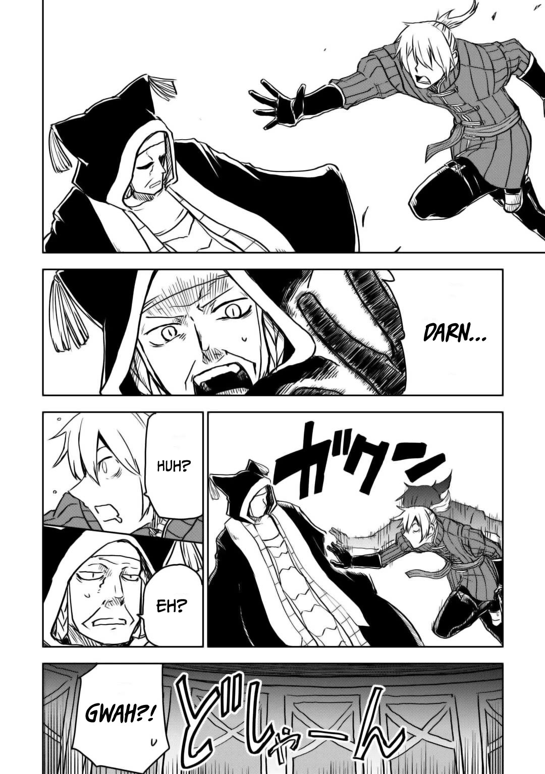 Isekai Tensei Soudouki Chapter 100 - Page 24
