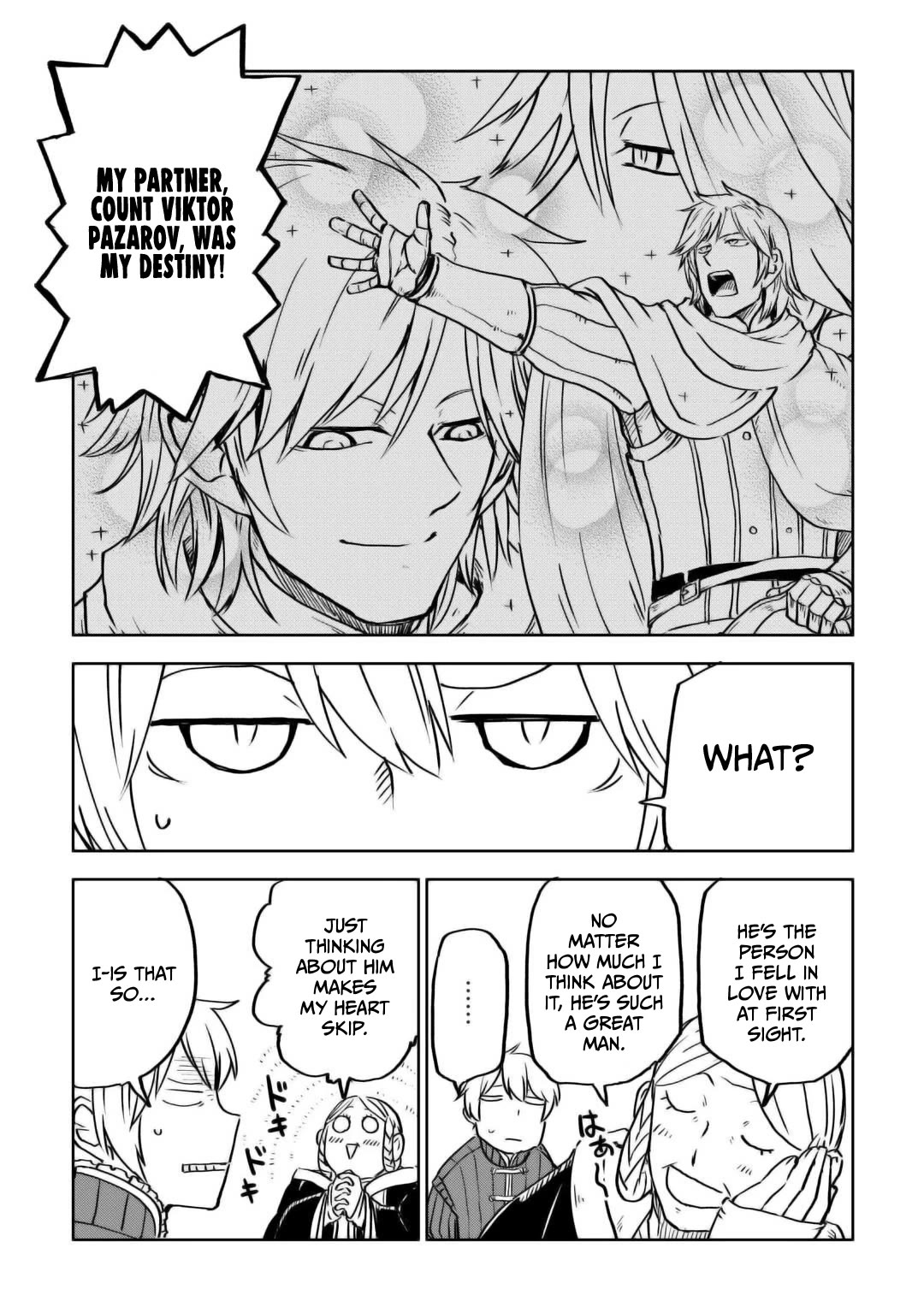 Isekai Tensei Soudouki Chapter 101 - Page 7