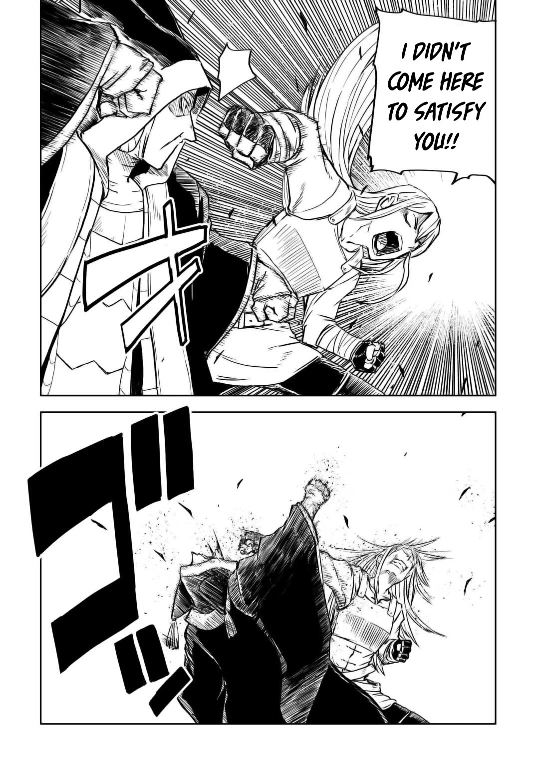 Isekai Tensei Soudouki Chapter 102 - Page 11